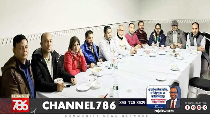বাকা-এর বিজয় দিবস উদযাপন ১৯ ডিসেম্বর বাকা-এর বিজয় দিবস উদযাপন ১৯ ডিসেম্বর