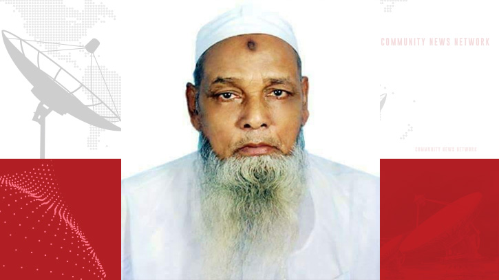 সাংবাদিক রশিদ আহমেদের পিতার জন্য দোয়ার আবেদন সাংবাদিক রশিদ আহমেদের পিতার জন্য দোয়ার আবেদন