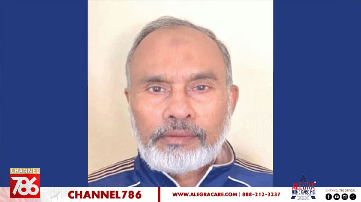 পেনসিলভেনিয়ায় দুর্বৃত্তের গুলিতে বাংলাদেশি নিহত পেনসিলভেনিয়ায় দুর্বৃত্তের গুলিতে বাংলাদেশি নিহত