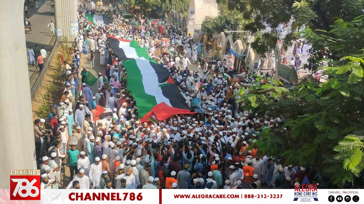 ইসরায়েল গোটা দুনিয়ার দুশমন ইসরায়েল গোটা দুনিয়ার দুশমন