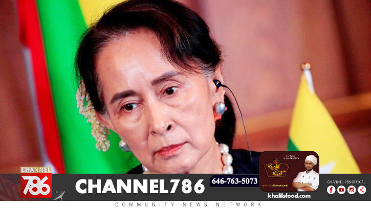 অং সান সু চির ৪ বছরের কারাদণ্ড অং সান সু চির ৪ বছরের কারাদণ্ড