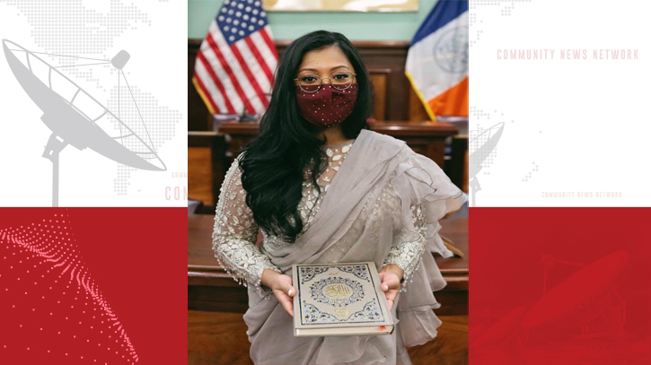 কোরআন হাতে শপথ নিলেন শাহানা হানিফ কোরআন হাতে শপথ নিলেন শাহানা হানিফ