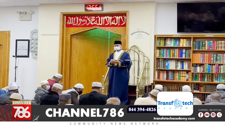 জেএমসিতে মানবতা, ক্ষমা ও জীবনের পরিকল্পনা নিয়ে আলোচনা জেএমসিতে মানবতা, ক্ষমা ও জীবনের পরিকল্পনা নিয়ে আলোচনা
