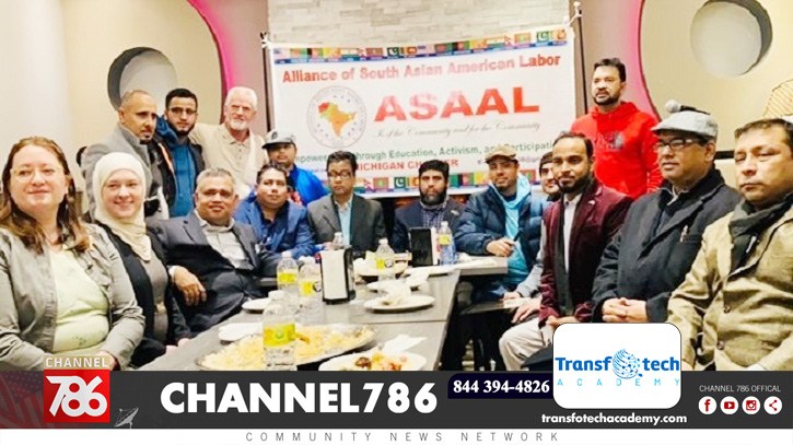 মিশিগানে ১১ বাংলাদেশি ও ইয়েমেনিকে লিডারশিপ এওয়ার্ড প্রদান মিশিগানে ১১ বাংলাদেশি ও ইয়েমেনিকে লিডারশিপ এওয়ার্ড প্রদান