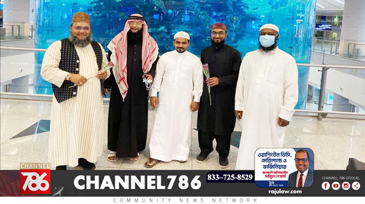 হজব্রত পালনে মক্কায় গেলেন খতিব আব্দুল হাকিম আজাদী হজব্রত পালনে মক্কায় গেলেন খতিব আব্দুল হাকিম আজাদী
