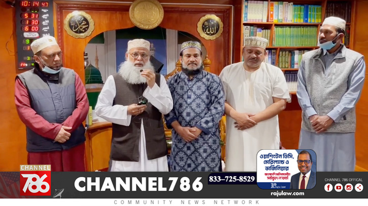 মসজিদ আল কোবা পরিদর্শন করলেন ছারছীনার বড় হুজুর মসজিদ আল কোবা পরিদর্শন করলেন ছারছীনার বড় হুজুর