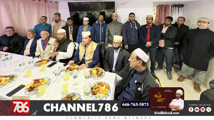 দিরাই এসোসিয়েশন অব ইউএসএ-এর ইফতার মাহফিল দিরাই এসোসিয়েশন অব ইউএসএ-এর ইফতার মাহফিল