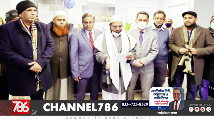 জ্যামাইকায় ডা. জাবের খানের নতুন অফিস উদ্বোধন জ্যামাইকায় ডা. জাবের খানের নতুন অফিস উদ্বোধন