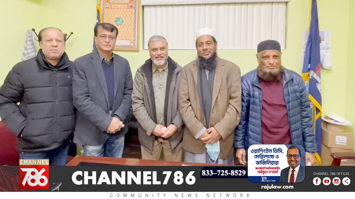 জ্যামাইকা মুসলিম সেন্টার পরিদর্শনে বাসমাহ সিইও মীর হোসাইন জ্যামাইকা মুসলিম সেন্টার পরিদর্শনে বাসমাহ সিইও মীর হোসাইন