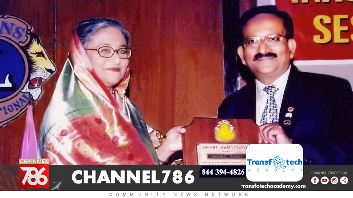 মাগুরা জেলা সমিতি ইউএসএ-এর সভাপতির ইন্তেকাল মাগুরা জেলা সমিতি ইউএসএ-এর সভাপতির ইন্তেকাল