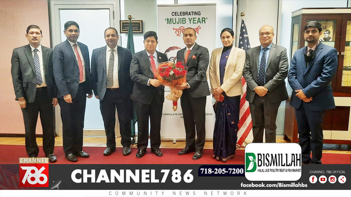 বাংলাদেশ কনস্যুলেট পরিদর্শনে পররাষ্ট্রমন্ত্রী ড. মোমেন বাংলাদেশ কনস্যুলেট পরিদর্শনে পররাষ্ট্রমন্ত্রী ড. মোমেন