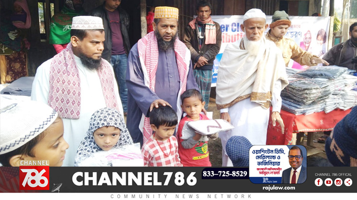 উজিরপুরে বাসমাহ-এর উদ্যোগে শীতবস্ত্র বিতরণ উজিরপুরে বাসমাহ-এর উদ্যোগে শীতবস্ত্র বিতরণ