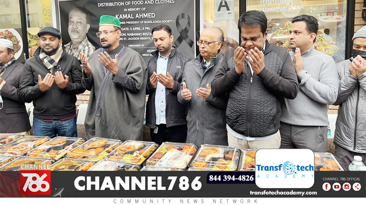 কামাল আহমেদ স্মরণে খাদ্য সামগ্রী ও পোশাক বিতরণ কামাল আহমেদ স্মরণে খাদ্য সামগ্রী ও পোশাক বিতরণ