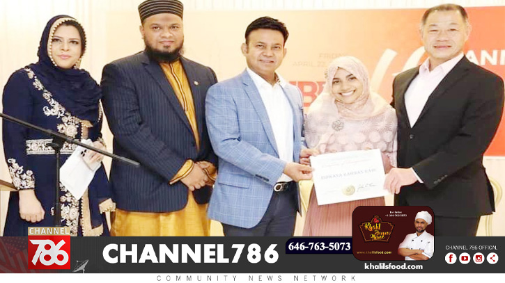 আইবিটিভির উদ্যোগে বর্ণাঢ্য ইফতার পার্টি অনুষ্ঠিত আইবিটিভির উদ্যোগে বর্ণাঢ্য ইফতার পার্টি অনুষ্ঠিত