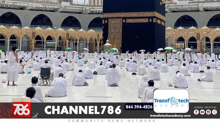 মক্কা ও মদিনায় নামাজের সময় মোবাইল বাজলে জরিমানা মক্কা ও মদিনায় নামাজের সময় মোবাইল বাজলে জরিমানা