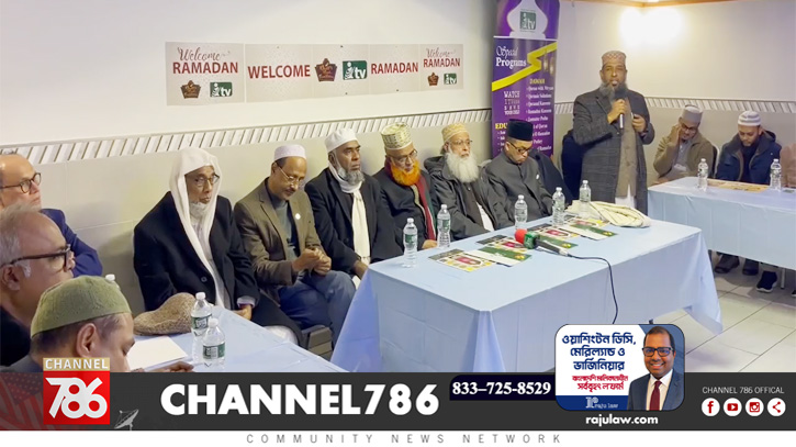 আইটিভি ও খলিল ফুড ফাউন্ডেশনের উদ্যোগে ওয়েলকাম রামাদান আইটিভি ও খলিল ফুড ফাউন্ডেশনের উদ্যোগে ওয়েলকাম রামাদান