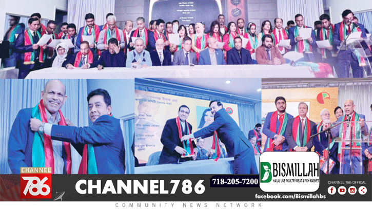 হৃদয়ে নারায়ণগঞ্জ-এর বর্ণিল অভিষেক হৃদয়ে নারায়ণগঞ্জ-এর বর্ণিল অভিষেক