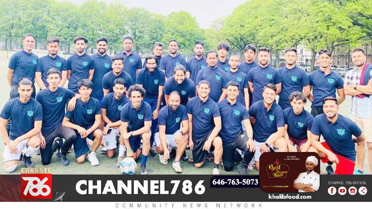 আমেরিকার সকার লীগে বাংলাদেশি তরুণদের ক্লাব আমেরিকার সকার লীগে বাংলাদেশি তরুণদের ক্লাব