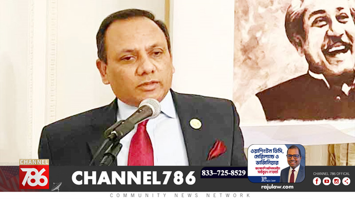 জাতিসংঘে বাংলাদেশের নতুন স্থায়ী প্রতিনিধি মোহাম্মদ মুহিত জাতিসংঘে বাংলাদেশের নতুন স্থায়ী প্রতিনিধি মোহাম্মদ মুহিত