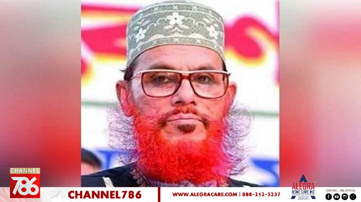না ফেরার দেশে আল্লামা দেলাওয়ার হোসাইন সাঈদী না ফেরার দেশে আল্লামা দেলাওয়ার হোসাইন সাঈদী