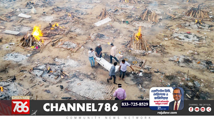 ভারতে করোনায় মৃত্যু ছাড়াল ৫ লাখ ভারতে করোনায় মৃত্যু ছাড়াল ৫ লাখ