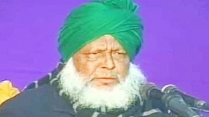 মৌলভীবাজারের প্রখ্যাত আলেম আব্দুল কাইয়ুম সিদ্দিকীর ইন্তেকাল মৌলভীবাজারের প্রখ্যাত আলেম আব্দুল কাইয়ুম সিদ্দিকীর ইন্তেকাল
