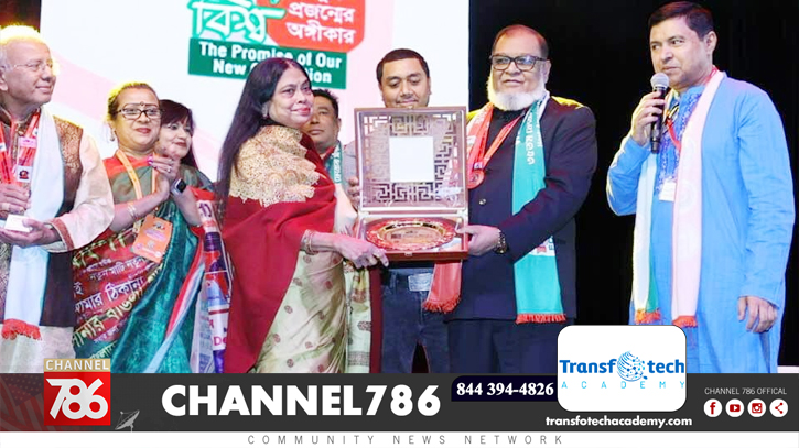 লাইফটাইম অ্যাচিভমেন্ট অ্যাওয়ার্ড পেলেন রোকেয়া হায়দার লাইফটাইম অ্যাচিভমেন্ট অ্যাওয়ার্ড পেলেন রোকেয়া হায়দার