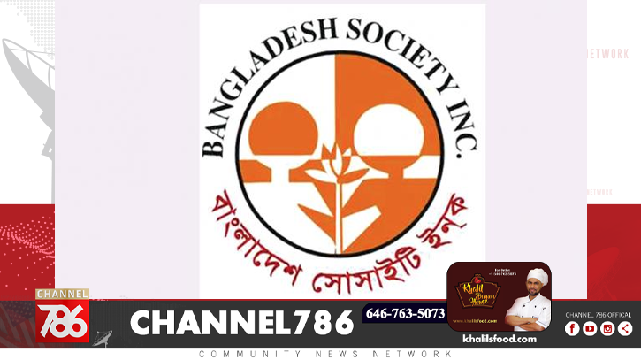 সুখবরের অপেক্ষায় ২৮ হাজার ভোটার সুখবরের অপেক্ষায় ২৮ হাজার ভোটার