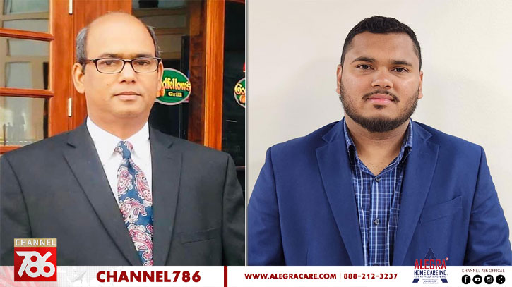 মিশিগান সিটি নির্বাচনে ইতিহাস গড়লেন দুই বাংলাদেশি