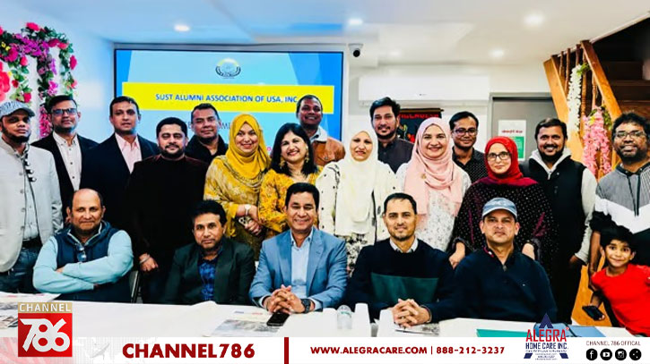 শাবি অ্যালামনাই অ্যাসোসিয়েশন অব ইউএসএ-এর নতুন কমিটি শাবি অ্যালামনাই অ্যাসোসিয়েশন অব ইউএসএ-এর নতুন কমিটি