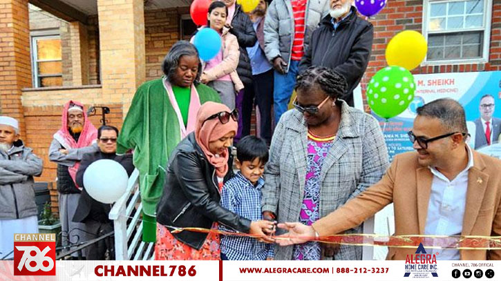 ব্রুকলিনে শেখ মেডিকেল কেয়ারের ২য় শাখার বর্ণাঢ্য যাত্রা ব্রুকলিনে শেখ মেডিকেল কেয়ারের ২য় শাখার বর্ণাঢ্য যাত্রা