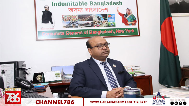 কনসাল জেনারেলের সাথে মিডিয়া কর্মীদের মতবিনিময় কনসাল জেনারেলের সাথে মিডিয়া কর্মীদের মতবিনিময়