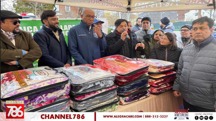 জ্যামাইকা বাংলাদেশ এসোসিয়েশনের উদ্যোগে কম্বল বিতরণ জ্যামাইকা বাংলাদেশ এসোসিয়েশনের উদ্যোগে কম্বল বিতরণ