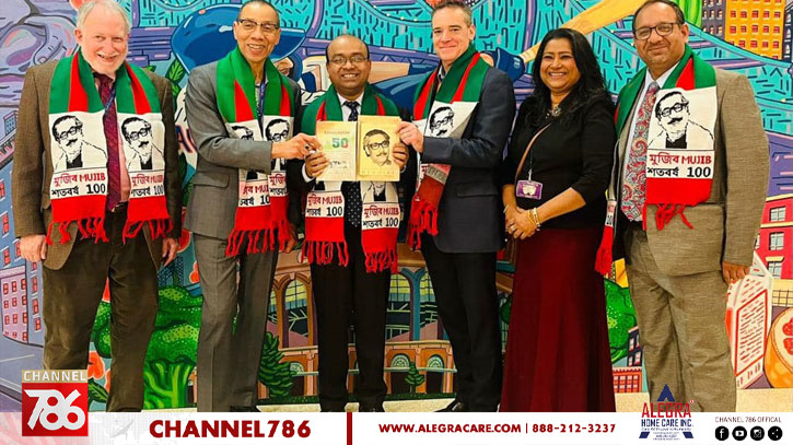কুইন্স পাবলিক লাইব্রেরি পরিদর্শন করলেন কনসাল জেনারেল কুইন্স পাবলিক লাইব্রেরি পরিদর্শন করলেন কনসাল জেনারেল