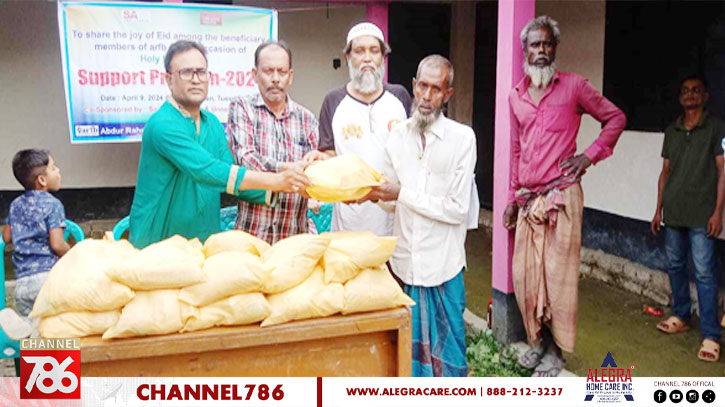 নেত্রকোনায় সেইভ দ্যা পিপলের সহযোগিতায় খাদ্যসামগ্রী বিতরণ নেত্রকোনায় সেইভ দ্যা পিপলের সহযোগিতায় খাদ্যসামগ্রী বিতরণ