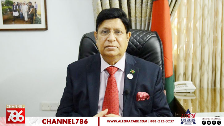 ‘পাসপোর্টে ‘ইসরায়েল ব্যতীত’ শব্দটি বাদ দেওয়া দুঃখজনক’
