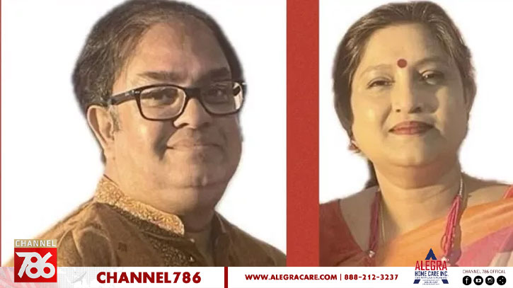 নিউজার্সির প্রাইমারি নির্বাচনে সুব্রত ও লাকীর জয়লাভ নিউজার্সির প্রাইমারি নির্বাচনে সুব্রত ও লাকীর জয়লাভ