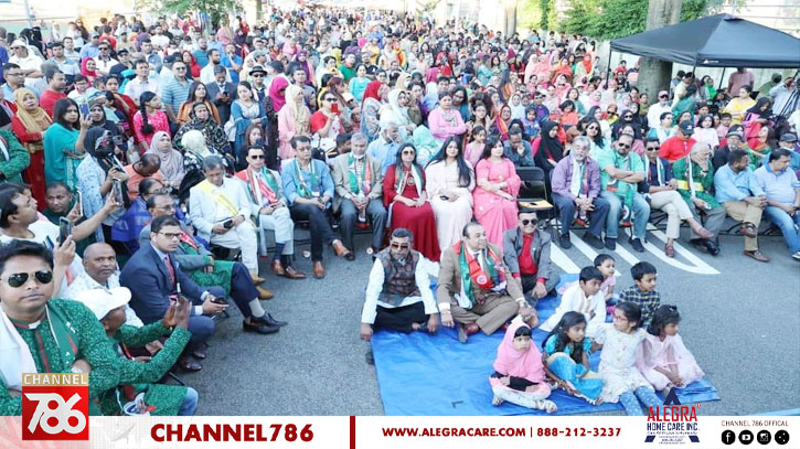 জ্যামাইকা বাংলাদেশ ফ্রেন্ডস সোসাইটির পথমেলায় মানুষের ঢল জ্যামাইকা বাংলাদেশ ফ্রেন্ডস সোসাইটির পথমেলায় মানুষের ঢল