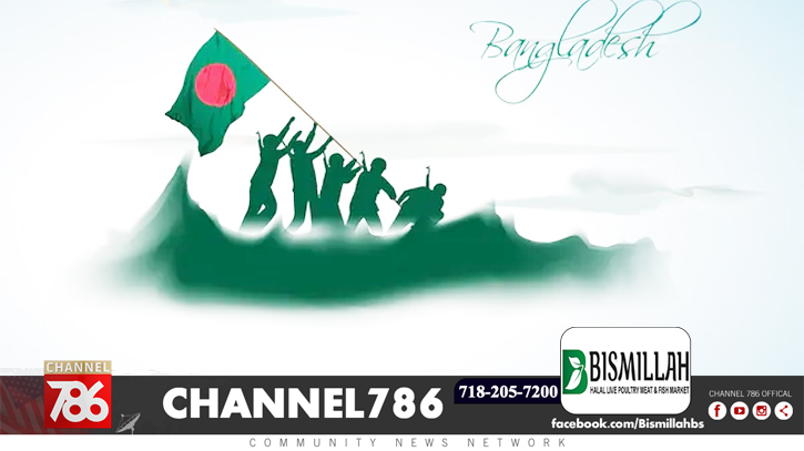 ১৬ই ডিসেম্বর পৃথিবীর গর্ব ১৬ই ডিসেম্বর পৃথিবীর গর্ব