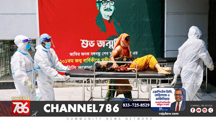 বাংলাদেশে বাস-ট্রেনে অর্ধেক যাত্রী, অনুষ্ঠান-সমাবেশ বন্ধ বাংলাদেশে বাস-ট্রেনে অর্ধেক যাত্রী, অনুষ্ঠান-সমাবেশ বন্ধ