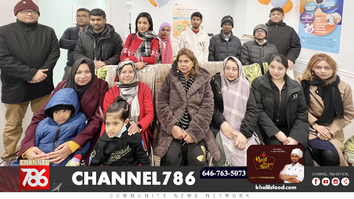 জ্যাকসন হাইটসে ডা. বর্ণালী হাসানের ‘হেলথ ফেয়ার’ জ্যাকসন হাইটসে ডা. বর্ণালী হাসানের ‘হেলথ ফেয়ার’