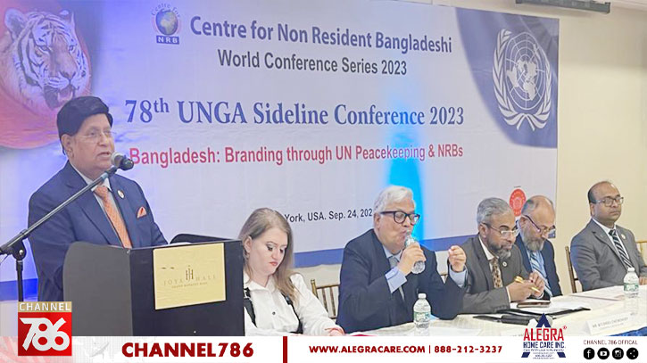 বাংলাদেশ নিয়ে অপপ্রচার রুখে দিতে প্রবাসীদের প্রতি আহ্বান বাংলাদেশ নিয়ে অপপ্রচার রুখে দিতে প্রবাসীদের প্রতি আহ্বান