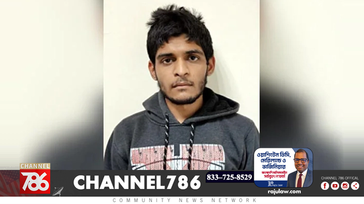 মুসলিম নারীদের ‘নিলামে তোলা’ অ্যাপ নির্মাতার আত্মহত্যার চেষ্টা মুসলিম নারীদের ‘নিলামে তোলা’ অ্যাপ নির্মাতার আত্মহত্যার চেষ্টা