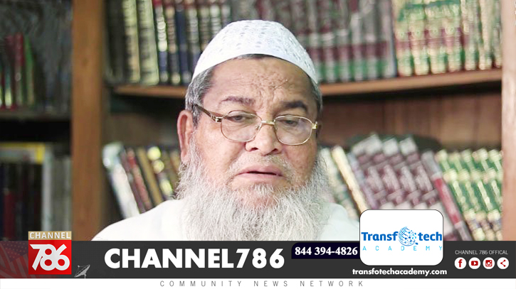 চলে গেলেন হেফাজতের আমির আল্লামা জুনাইদ বাবুনগরী চলে গেলেন হেফাজতের আমির আল্লামা জুনাইদ বাবুনগরী