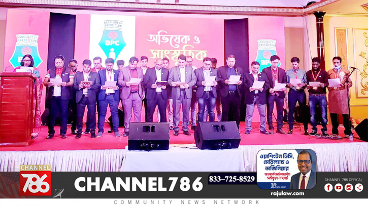 আমিরাতে বর্ণাঢ্য আয়োজনে বাংলাদেশ প্রেসক্লাবের অভিষেক আমিরাতে বর্ণাঢ্য আয়োজনে বাংলাদেশ প্রেসক্লাবের অভিষেক
