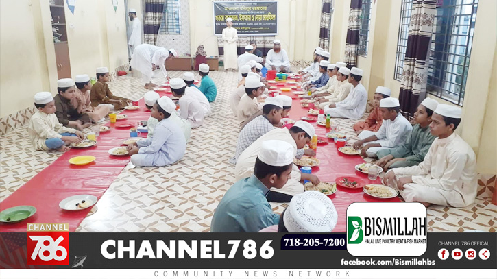 মাওলানা খলিলুর রহমানের রুহের মাগফেরাতে দোয়া মাহফিল মাওলানা খলিলুর রহমানের রুহের মাগফেরাতে দোয়া মাহফিল