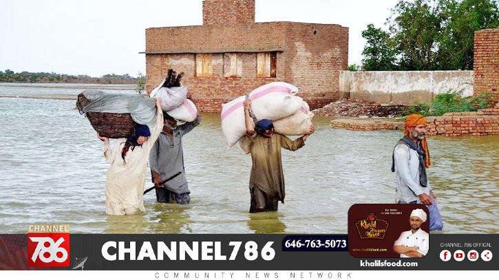 UMR call to stand by the flood victims of Pakistan