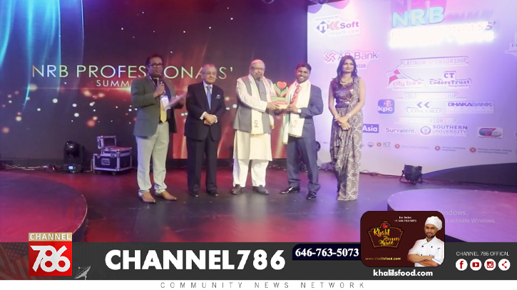এনআরবি অ্যাক্সিলেন্স অ্যাওয়ার্ড পেলেন খলিলুর রহমান এনআরবি অ্যাক্সিলেন্স অ্যাওয়ার্ড পেলেন খলিলুর রহমান