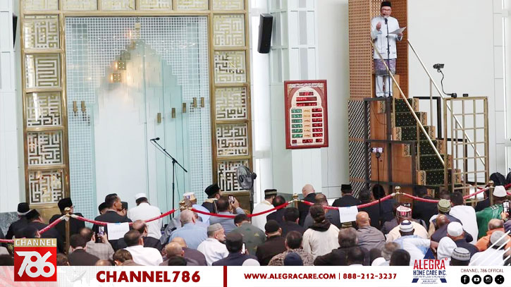 নিউইয়র্কের মসজিদে জুমার খুতবা দিলেন আনোয়ার ইব্রাহিম নিউইয়র্কের মসজিদে জুমার খুতবা দিলেন আনোয়ার ইব্রাহিম