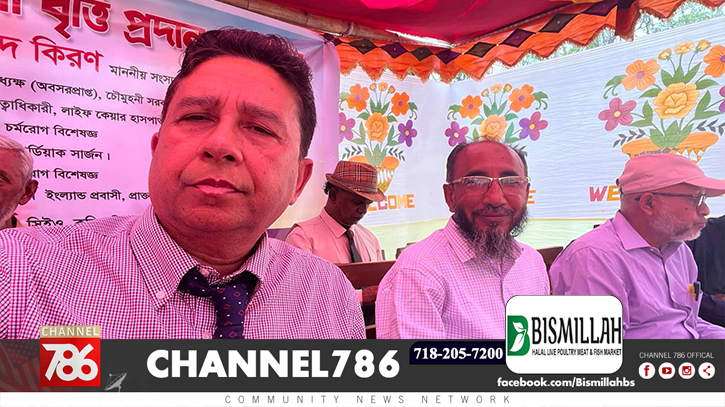 কবির কিরণ ফাউন্ডেশনের শুভ উদ্বোধন সম্পন্ন কবির কিরণ ফাউন্ডেশনের শুভ উদ্বোধন সম্পন্ন
